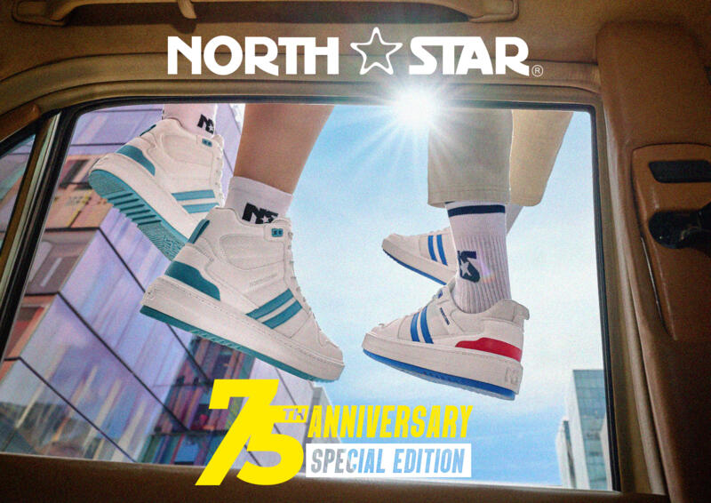 North Star celebrates its 75th years anniversary!